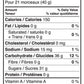 Fuzzy Peach Candy - 355g/12.5oz Nutrition Facts