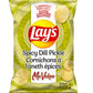 Lay's Potato Chips - Spicy Dill Pickle Flavor, 220g/7.7 oz., Bag