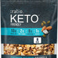 Buy :ratio KETO Friendly Granola Pouch Coconut Almond - 8oz