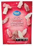 Great Value Fizzy Sour Pops Candy Mix, 165g/5.8oz., .