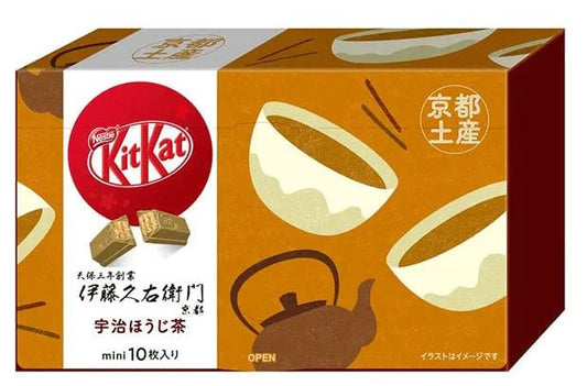 Kit Kat Japan Kyoto Uji Roasted Green Tea (Regional Taste Series)