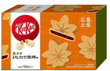 Kit Kat Japan Hiroshima Momiji Manju (Regional Taste Series)