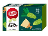 Kit Kat Japan Shizuoka/Kanto Wasabi (Regional Taste Series)