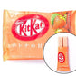 Kit Kat Japan Strawberry (for Adults)