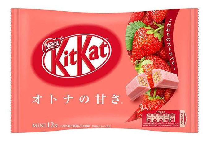 Kit Kat Japan Strawberry (for Adults)