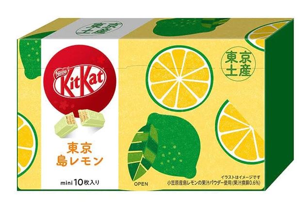 Kit Kat Japan Isle of Tokyo Lemon (Regional Taste Series)