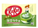 Kit Kat Japan Matcha Latte