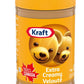 Kraft Peanut Butter (Extra Creamy Peanut Butter, 1 KG)