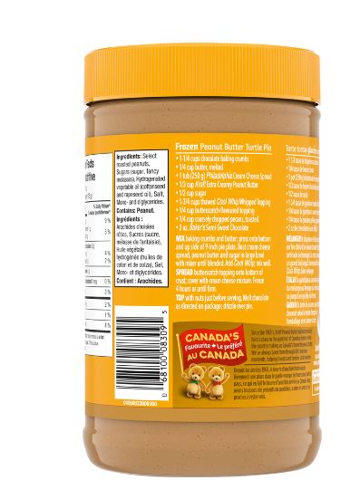 Kraft Peanut Butter (Extra Creamy Peanut Butter, 1 KG)