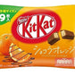 Kit Kat Japan Chocolate Orange