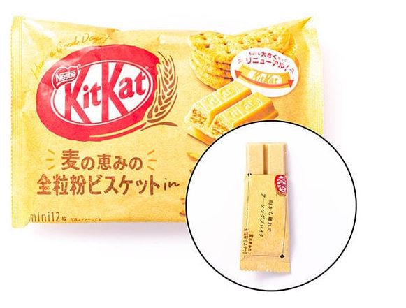 Kit Kat Japan Whole Grain Biscuit