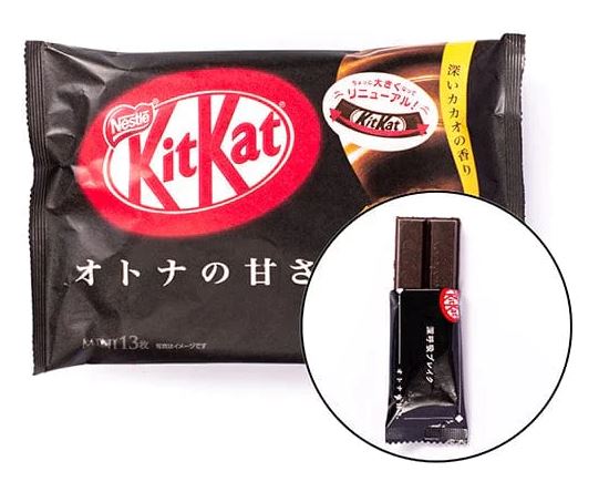 Kit Kat Japan Dark Chocolate (for Adults)