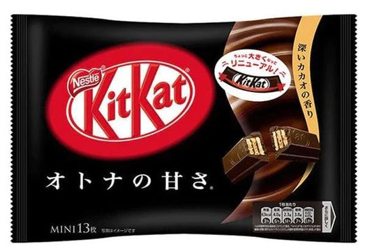 Kit Kat Japan Dark Chocolate (for Adults)