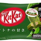 Kit Kat Japan Rich Matcha (for Adults)