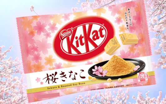 Kit Kat Japan Sakura & Kinako (10-Piece Bag)