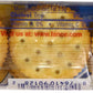 Lance Toasty Peanut Butter Sandwich Crackers (1.29 oz., 40 ct.)