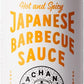 BACHAN'S HOT AND SPICY JAPANESE BARBECUE SAUCE