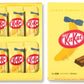 Kit Kat Japan (Tokyo Banana Flavor)