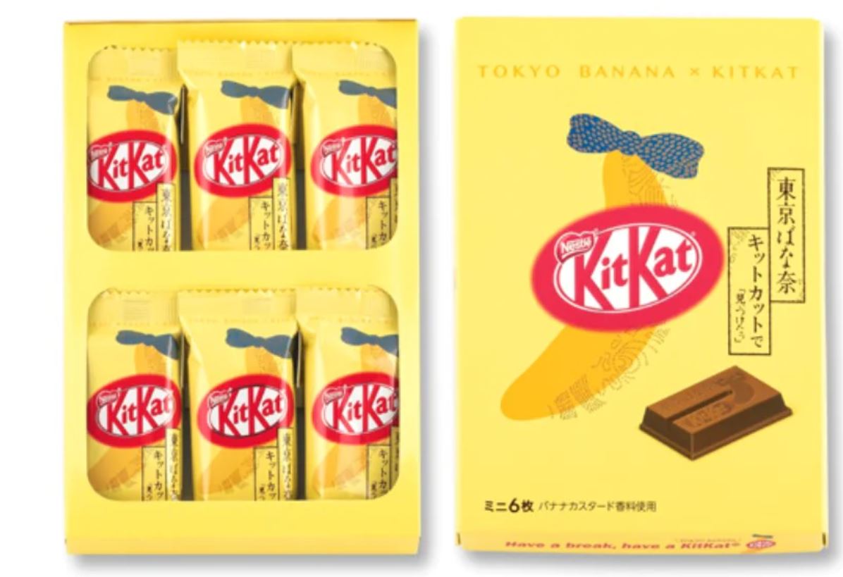 Kit Kat Japan (Tokyo Banana Flavor)