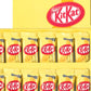 Kit Kat Japan (Tokyo Banana Flavor)