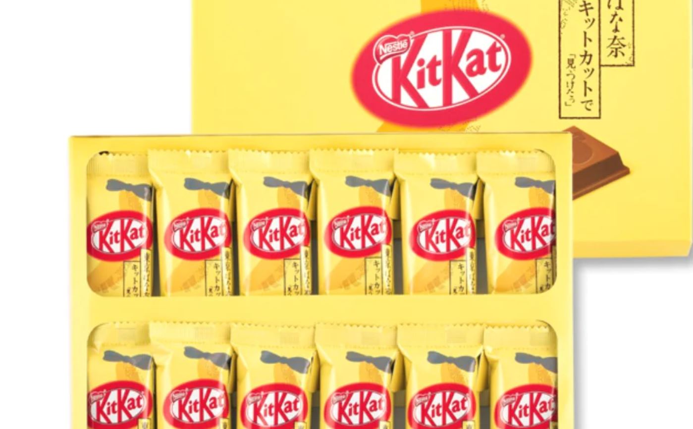 Kit Kat Japan (Tokyo Banana Flavor)