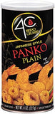 4C Panko Plain Bread Crumbs 8 oz. (Pack of 3)