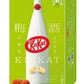 Kit Kat Japan: Japanese Umeshu