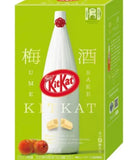 Kit Kat Japan: Japanese Umeshu