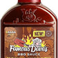 Famous Dave's Honey Hickory BBQ Sauce