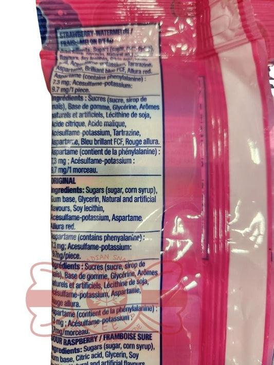 Wrigley's-Hubba-Bubba-BubbleGum-Back-Ingredients